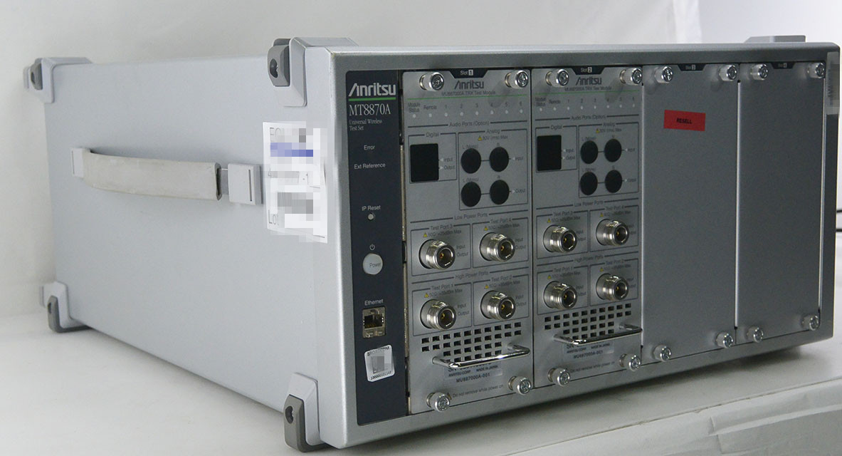 Anritsu MT8870A Universal Wireless Test Set