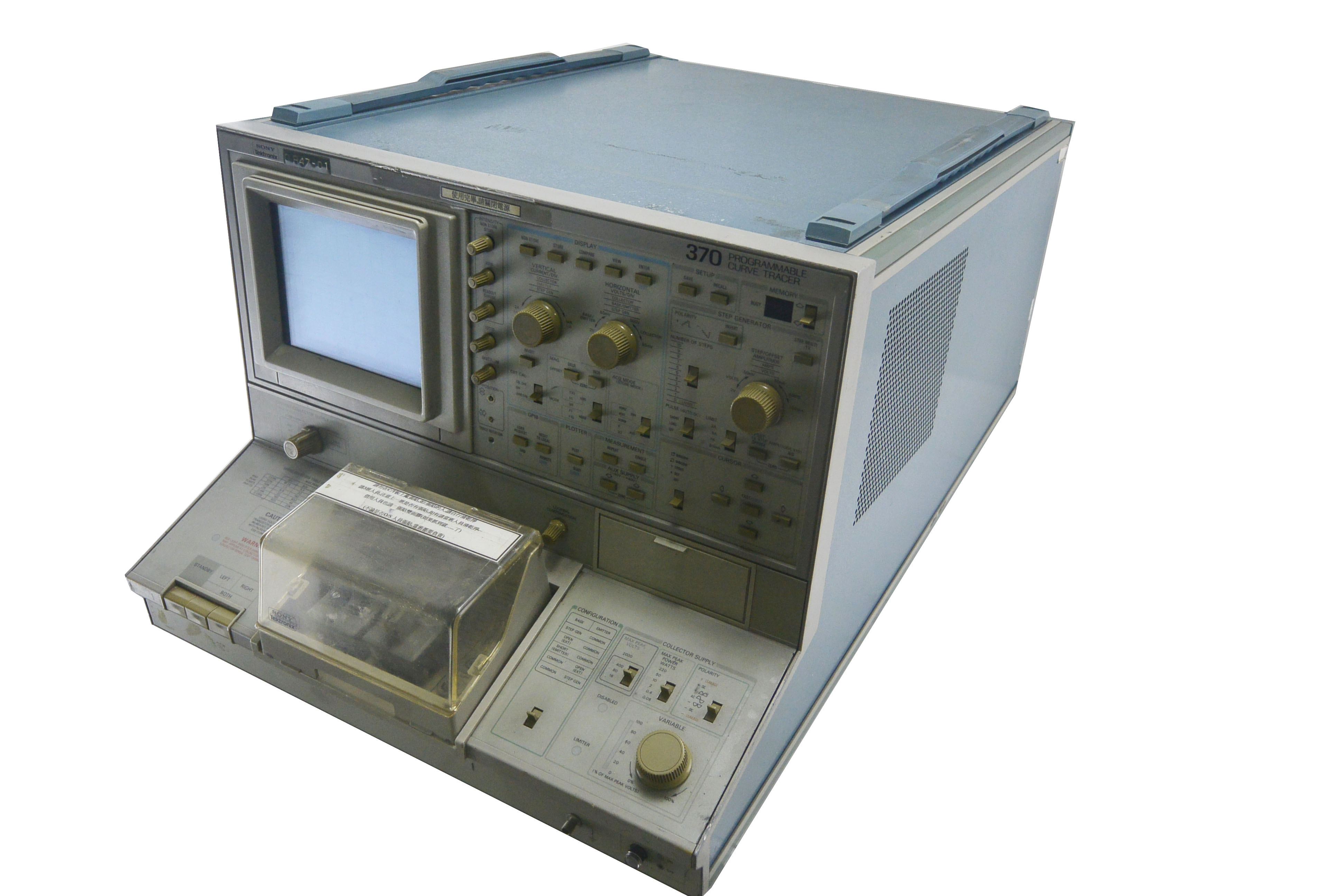 Tektronix 370 High-Resolution Programmable Curve Tracer