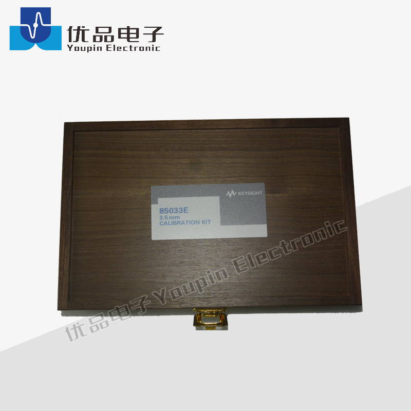 Keysight(Agilent) 85033E Standard Mechanical Calibration Kit