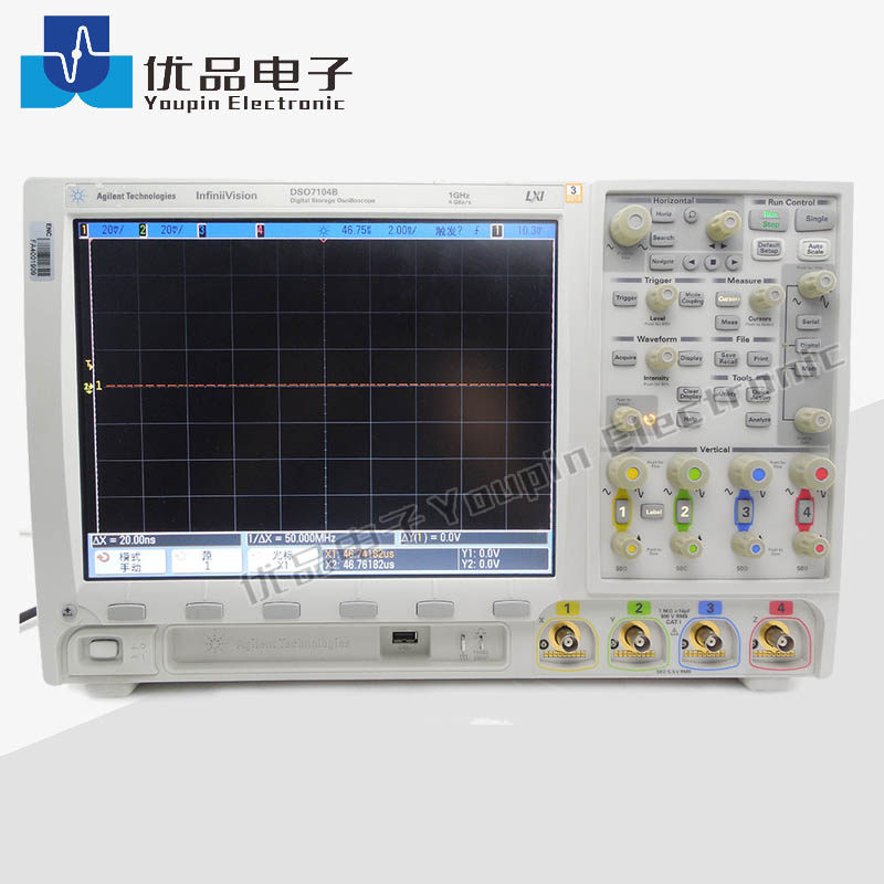 Keysight(Agilent) DSO7104B Oscilloscope