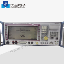 R&S CMD57 Digital Radio communication Tester