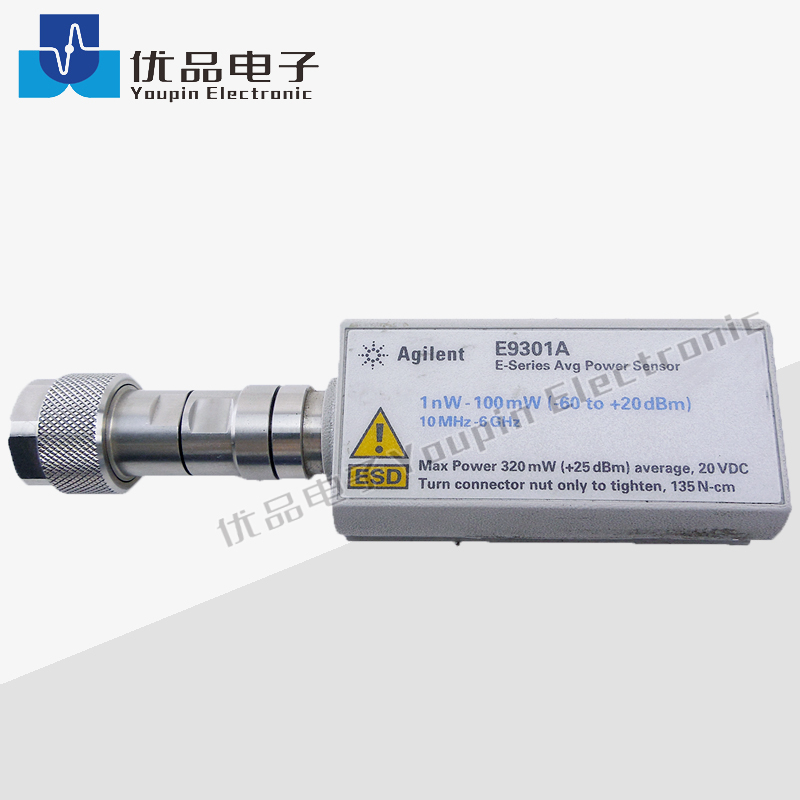 Keysight(Agilent) E9301A E-Series Average Power Sensor