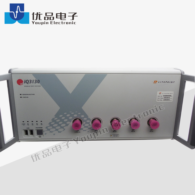 LitePoint IQxstream(3130) Multi-DUT cellular test system