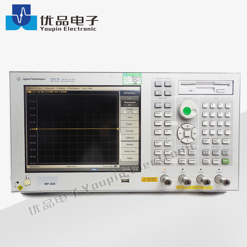 Keysight(Agilent) E5071B ENA RF Network Analyzer