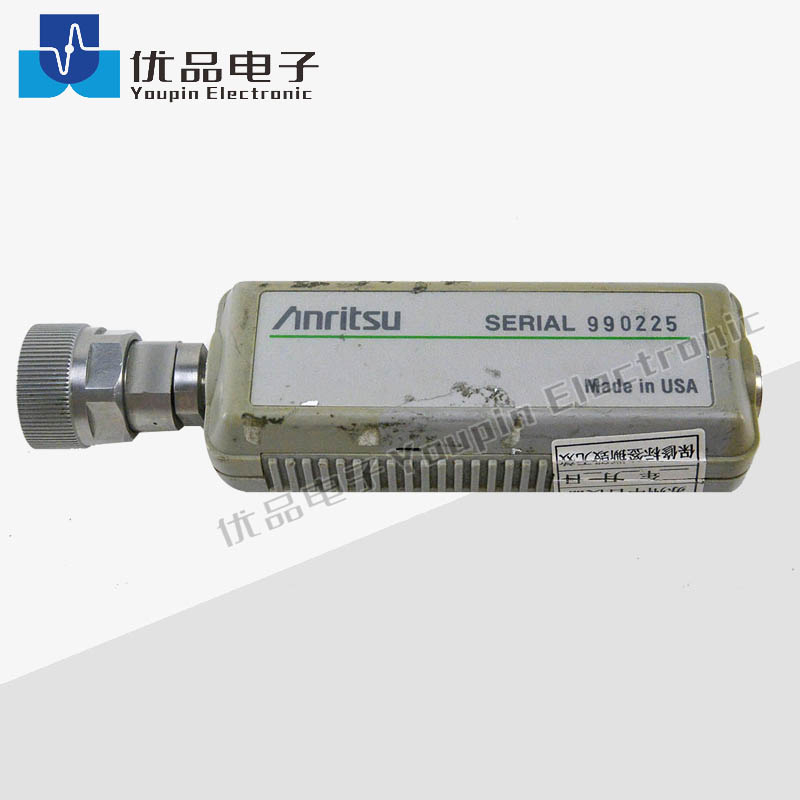 Anritsu MA2472A Power Sensor 