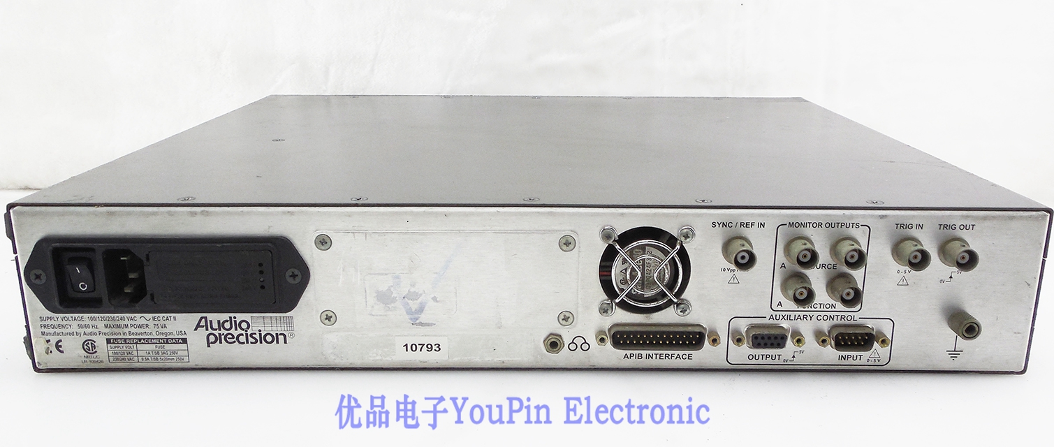 Aduio Precision ATS-2 Audio Analyzer 