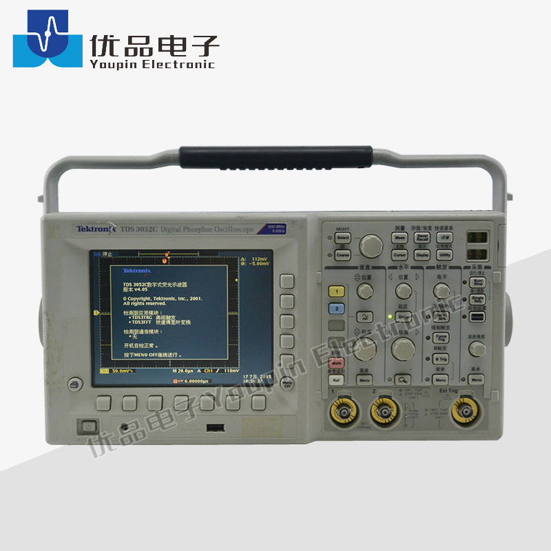Tektronix TDS3052C Digital Phosphor Oscilloscope