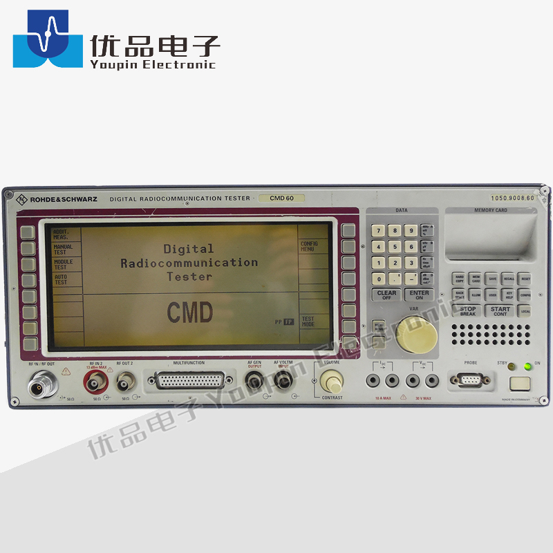 R&S CMD60 DECT Test Set 