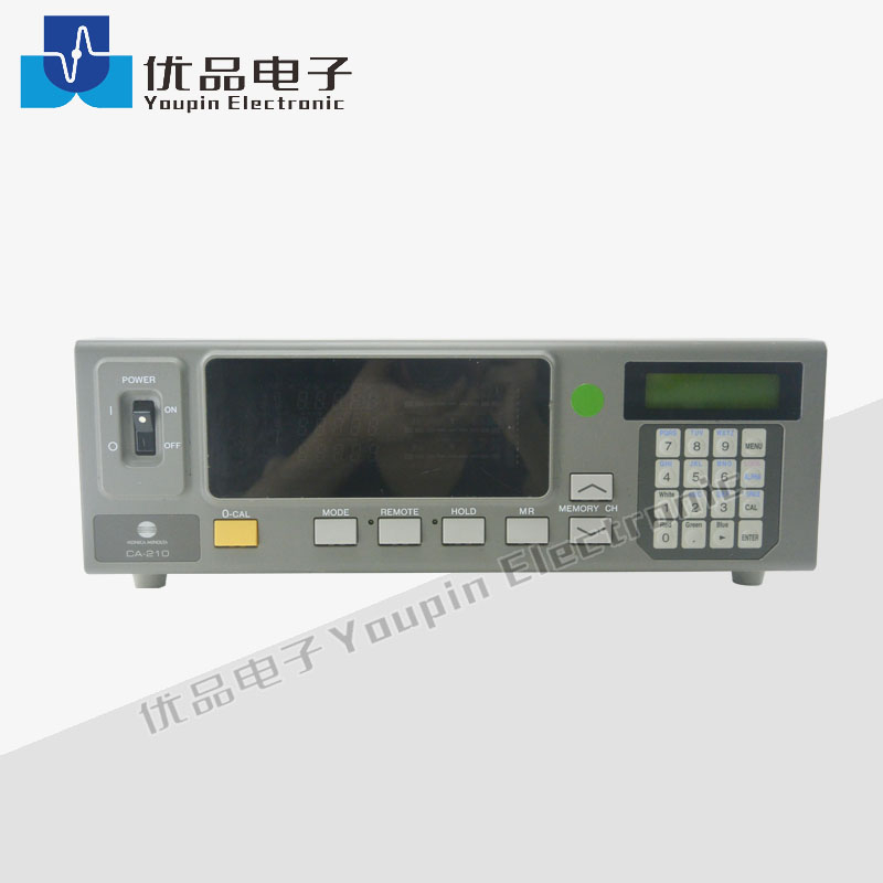 Konica Minolta CA-210 Color Analyzer
