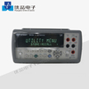 Keysight(Agilent) 34410A Digital Multimeter
