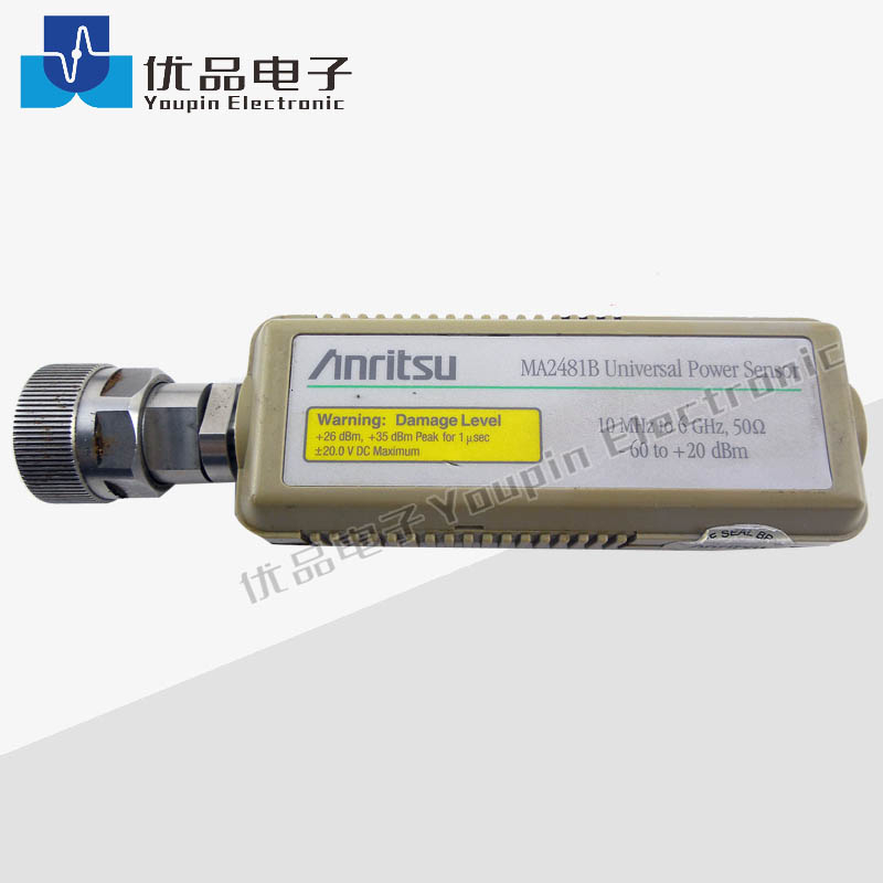 Anritsu MA2481B Power Sensor 