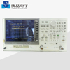 Keysight(Agilent) 8753D Network Analyzer