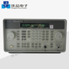 Keysight(Agilent) 8648C Synthesized RF Signal Generator