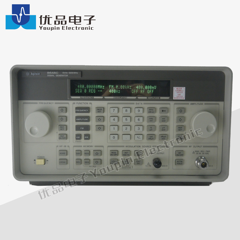 Keysight(Agilent) 8648C Synthesized RF Signal Generator