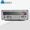 R&S NRT Power Reflection Meter