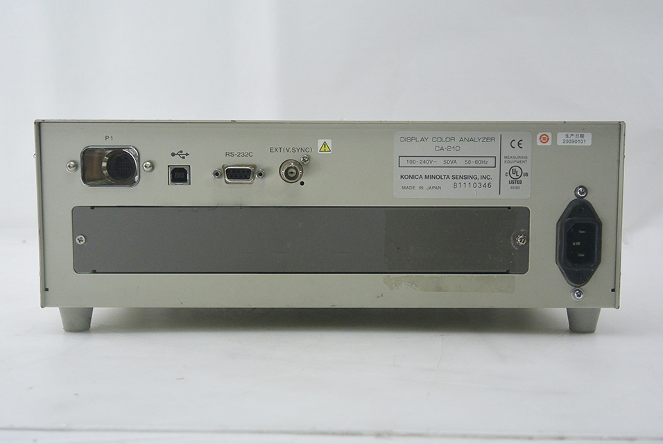Konica Minolta CA-210 Color Analyzer