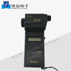 Topcon BM-9 Luminance meter